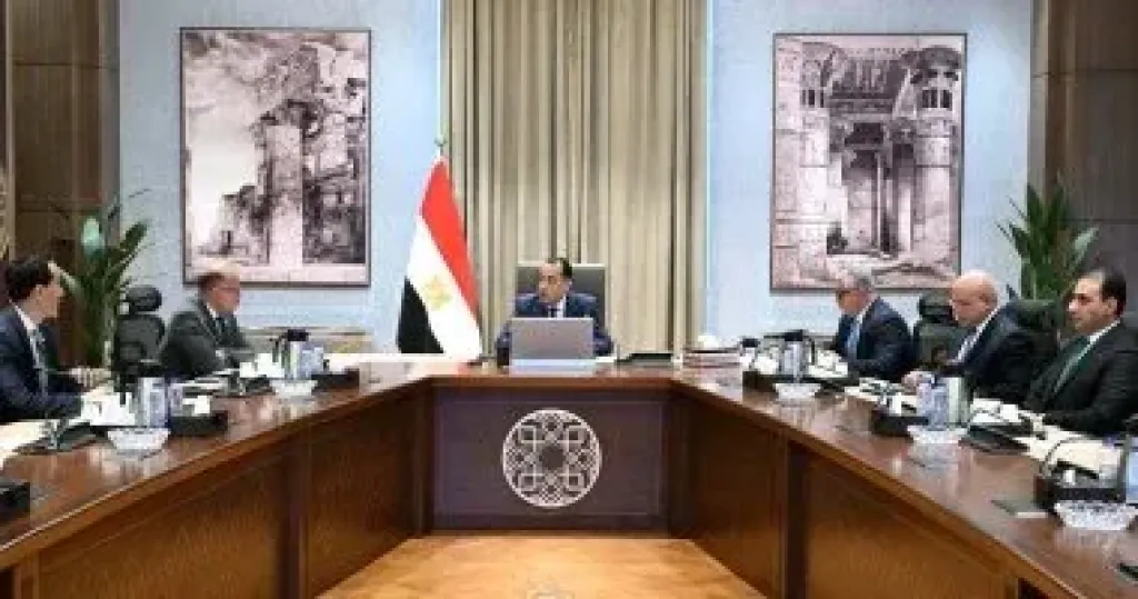 رئيس الوزراء 