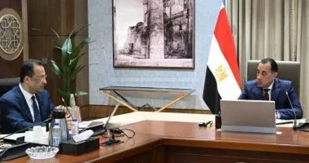 الحكومة