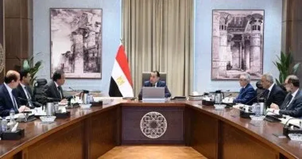 رئيس الوزراء 