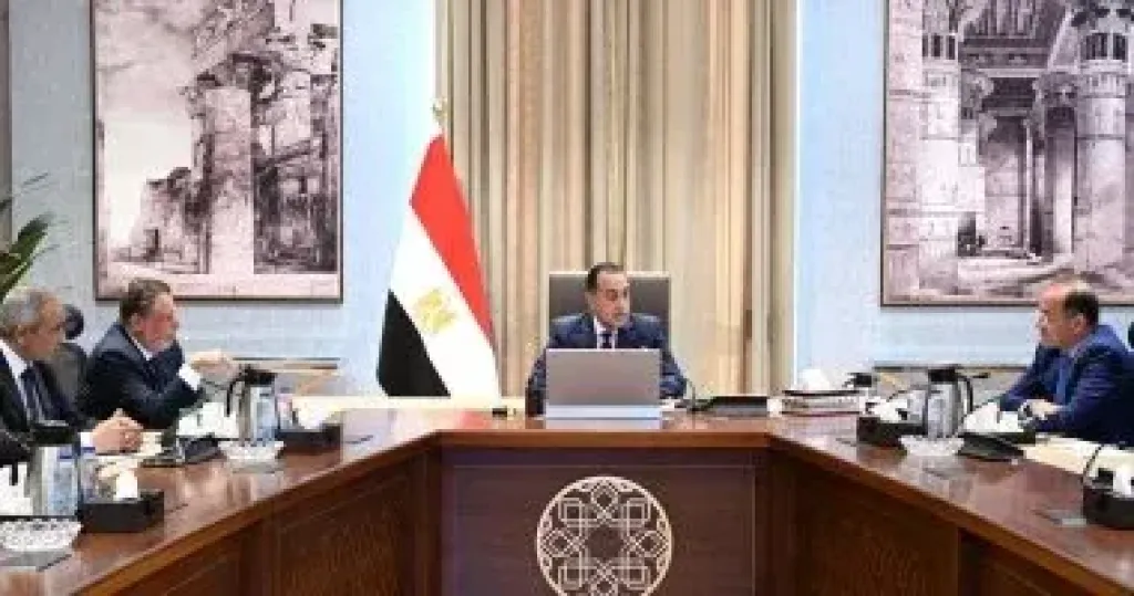 رئيس الوزراء 