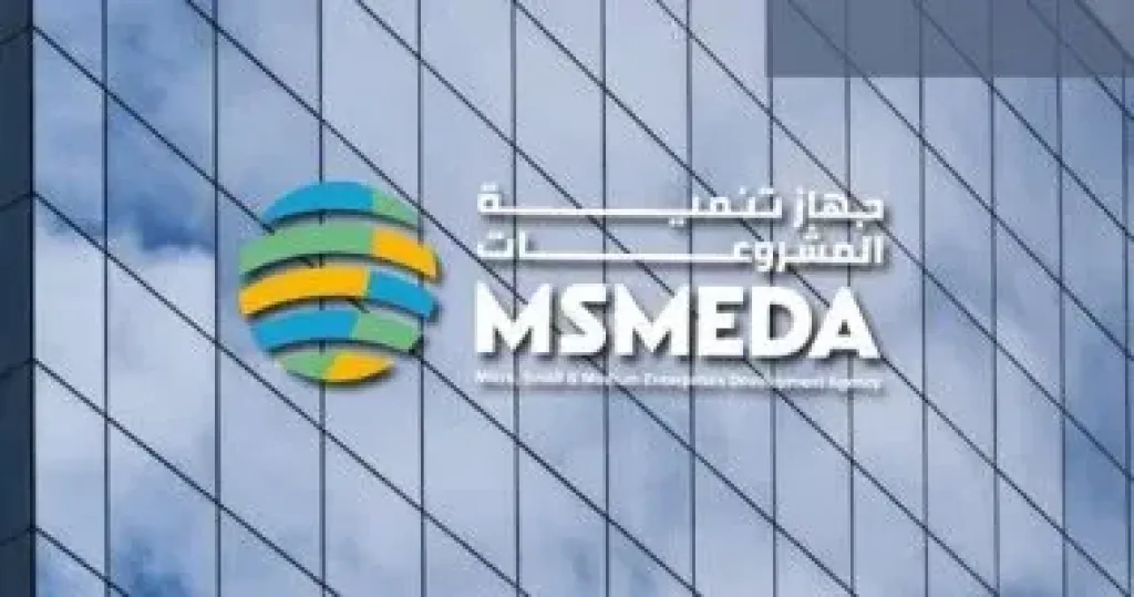 المنيا
