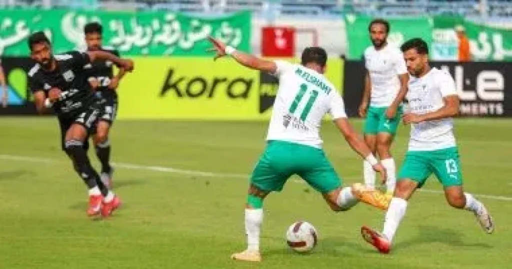 المصري 