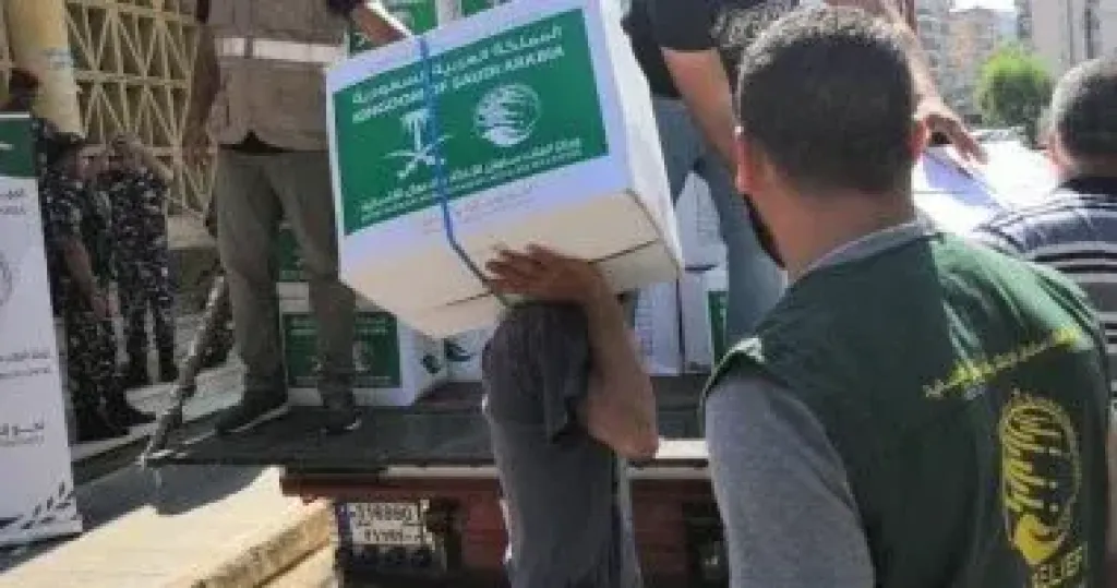 السعوديه 