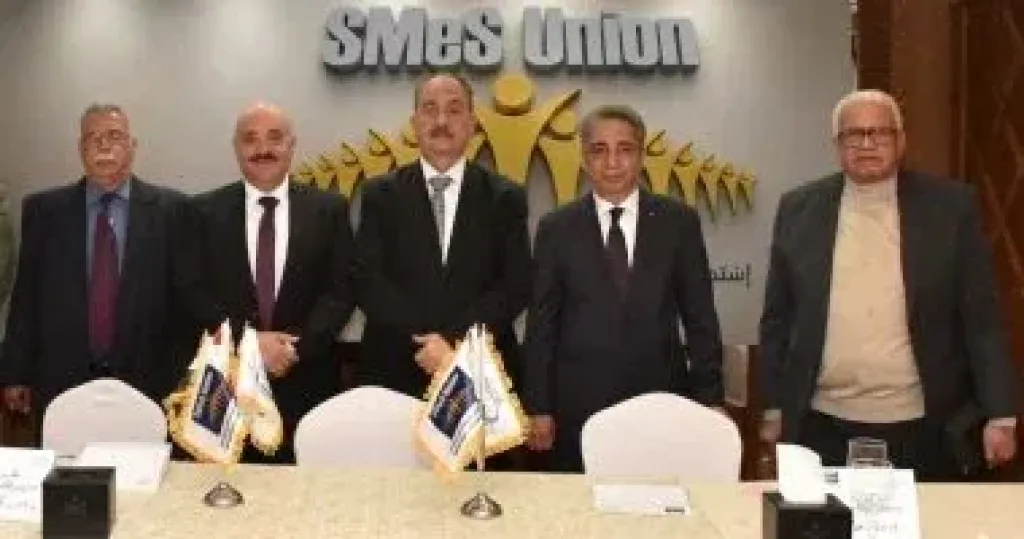 اتحاد مستثمري المشروعات 