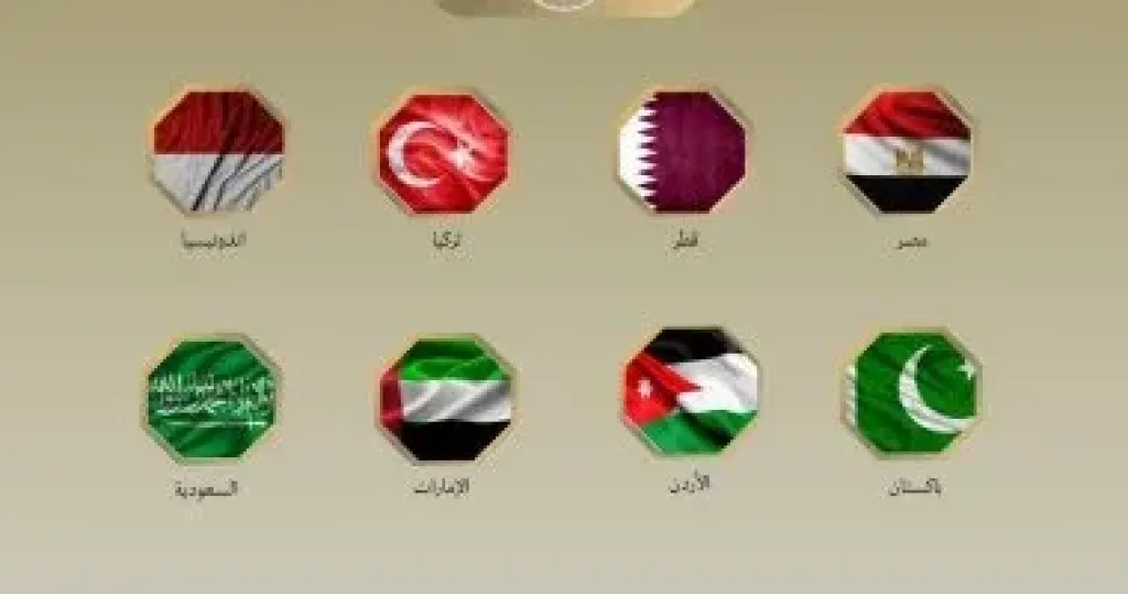 مصر