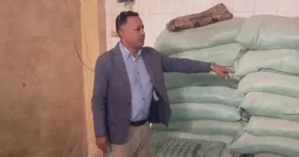 الاسماعيلية
