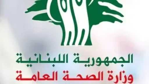 استشهاد مسعفين فى استهداف إسرائيلى مباشر لسيارة إسعاف بلبنان
