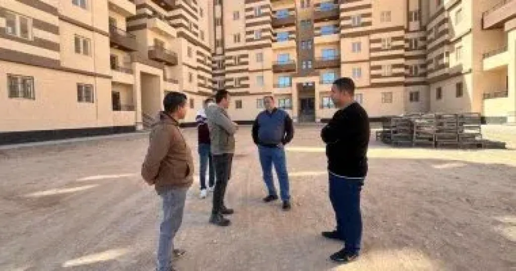 كفر الشيخ