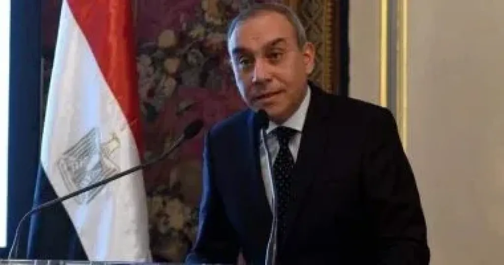هيئة الاستعلامات 