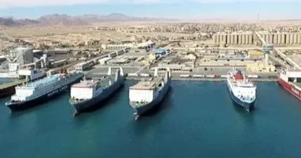مصر 