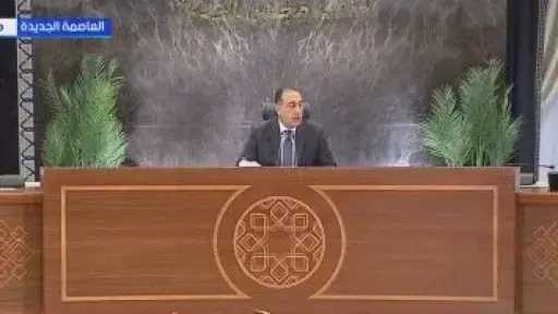 مدبولي: اتفاقيات جديدة لتبادل التعامل بالعملات مع عدد من الدول قيد التفاوض