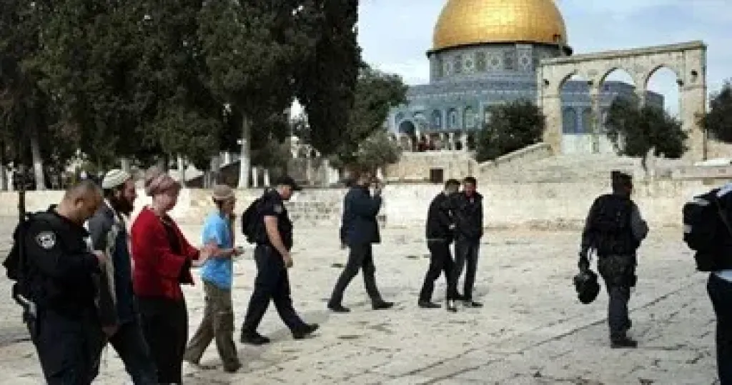 محافظة القدس