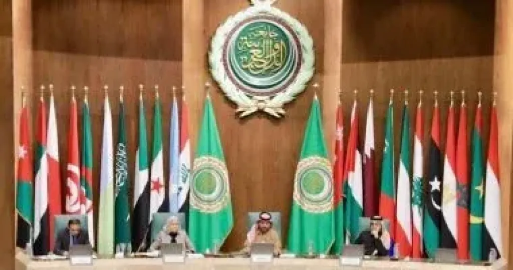 الجامعة العربية 