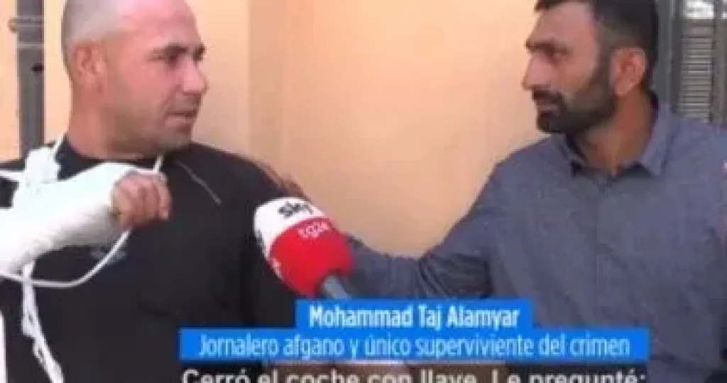 المافيا
