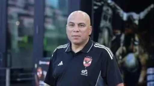 الأهلي يعلن تعيين محمد يوسف رئيساً لقطاع الناشئين خلفا لـ وليد سليمان