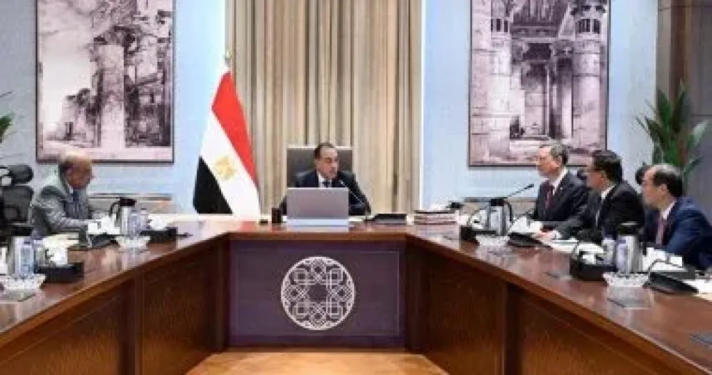 رئيس الوزراء 