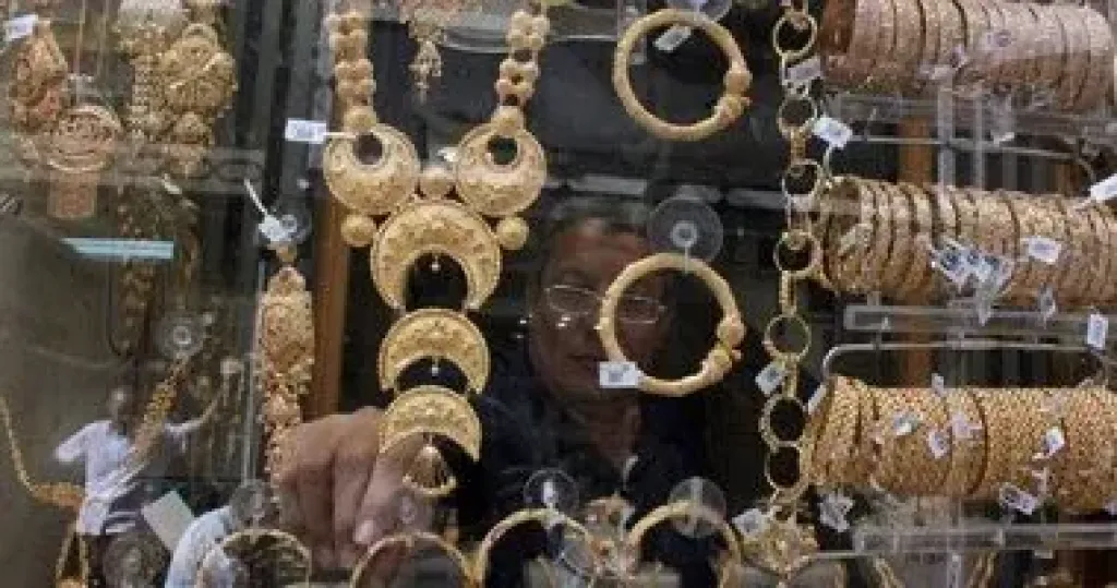 سعر الذهب 