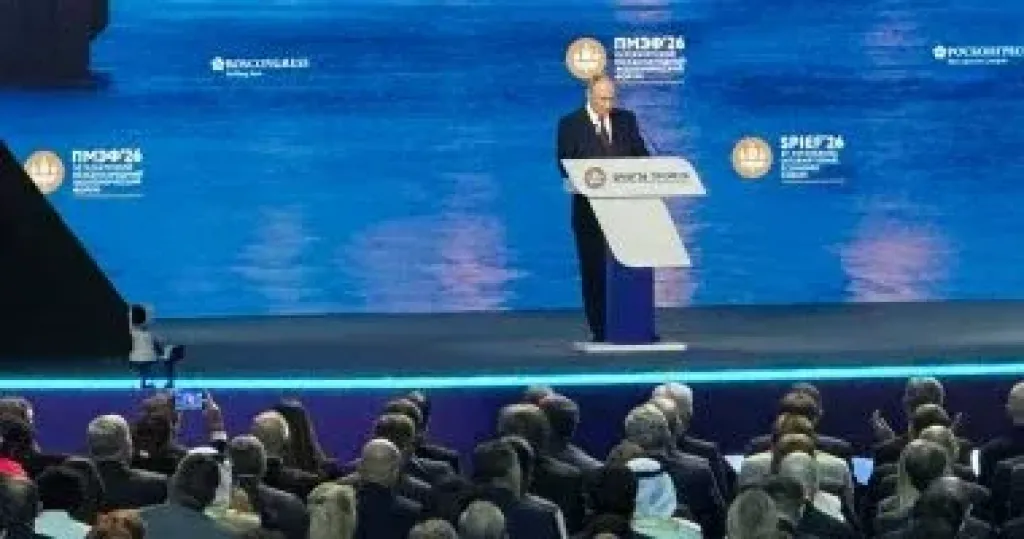 بوتين