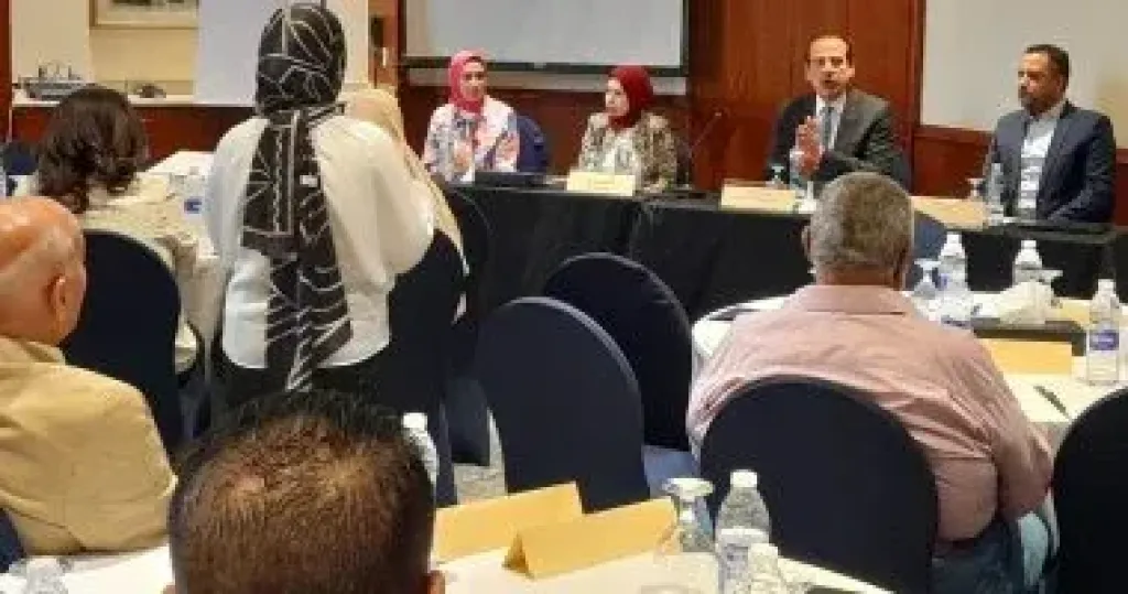 وزارة الصحة