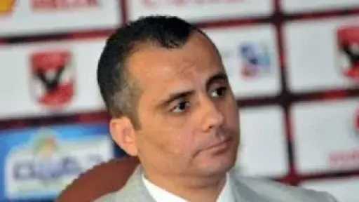 عصام سراج يعلق على عودته للأهلي: فخور بالرجوع إلى بيتي من جديد