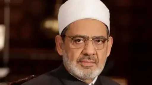 شيخ الأزهر يشكر عائلات ضحايا حادث «بنى محمديات» بأبنوب على قبول العفو