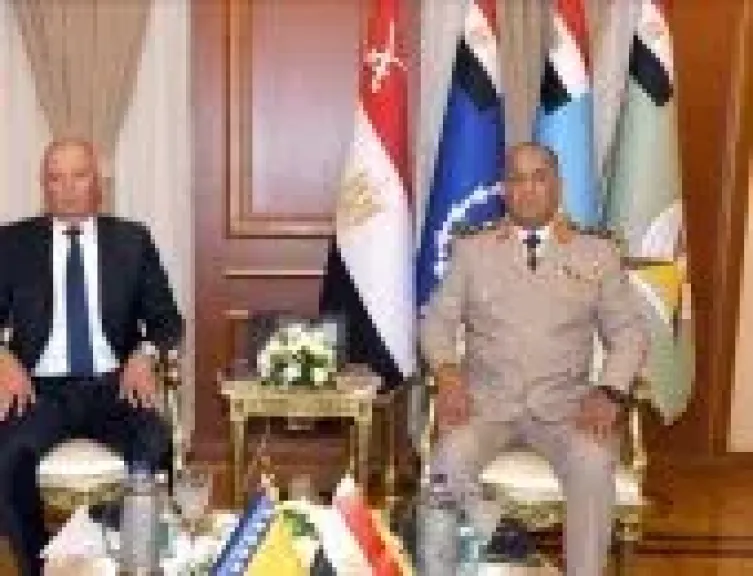 الفريق أشرف سالم زاهر