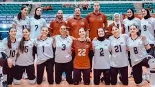 منتخب سيدات الطائرة يبدأ معسكره المغلق غدا استعدادا لأفريقيا