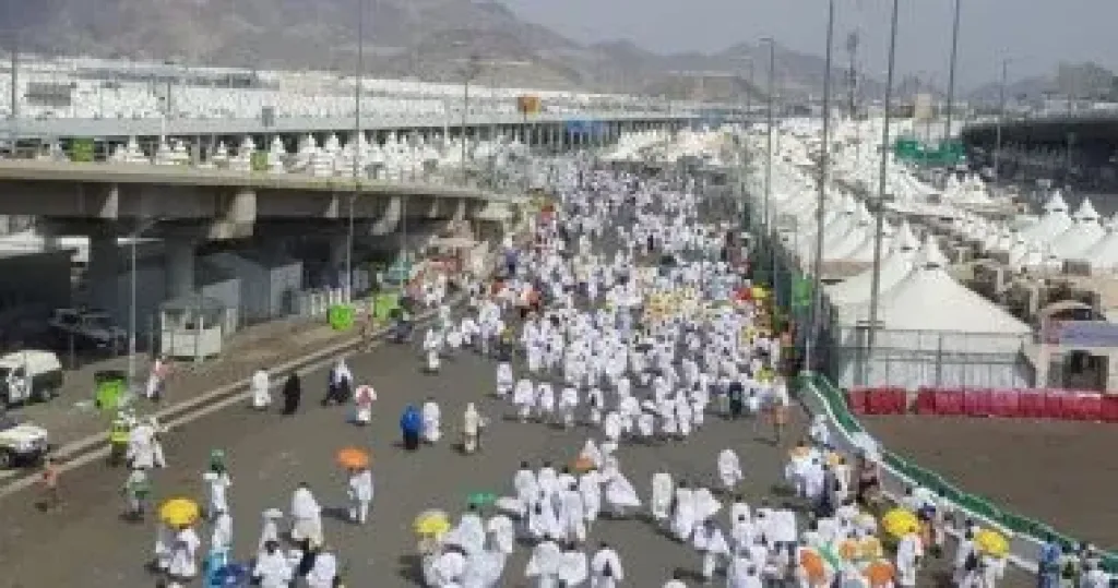 الصحة: