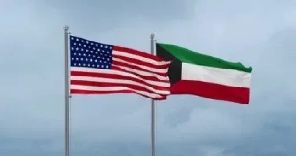 الخارجية الأمريكية
