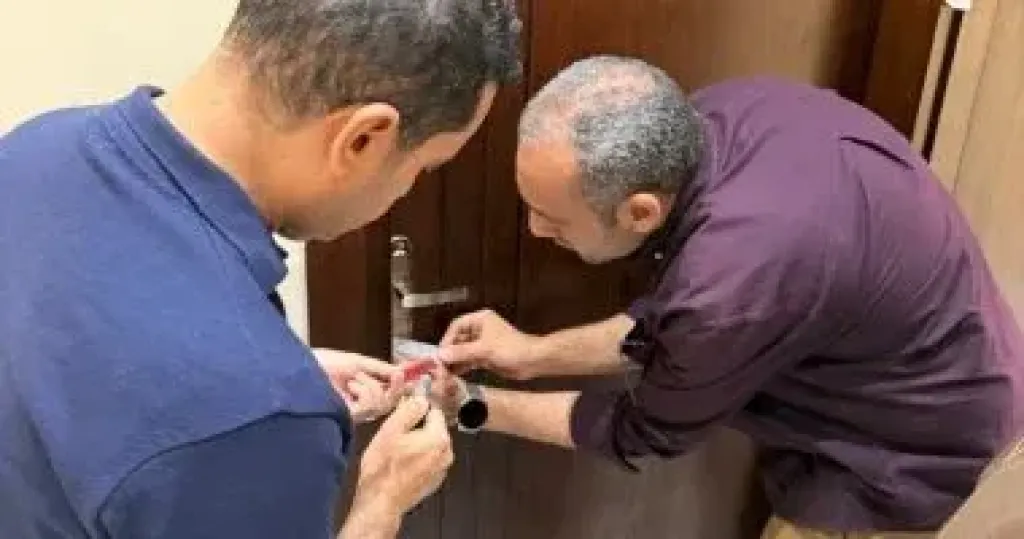 وزارة الصحة 