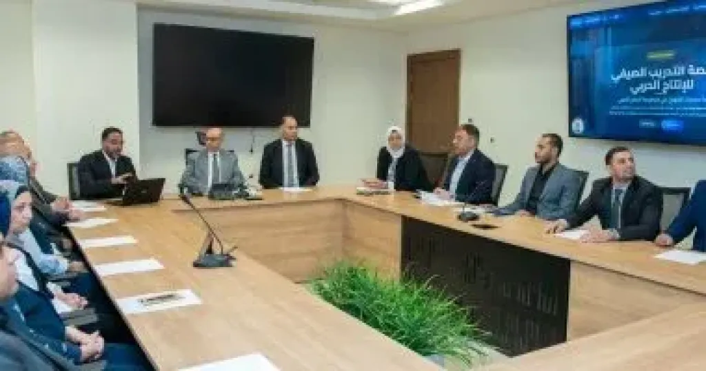 إطلاق منصة إلكترونية للتدريب الصيفى لطلاب