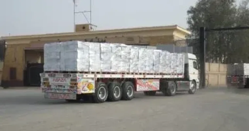 غزة