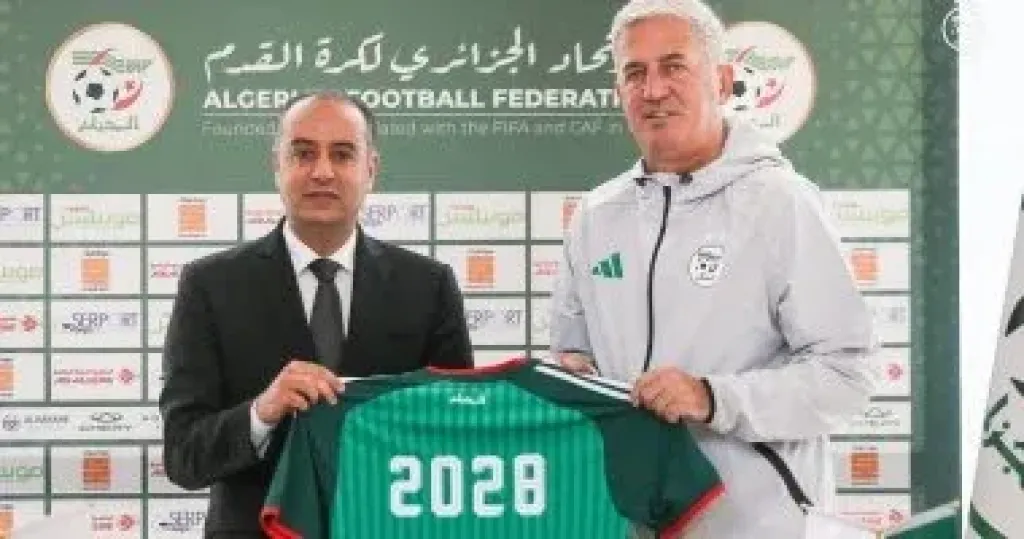الجزائر