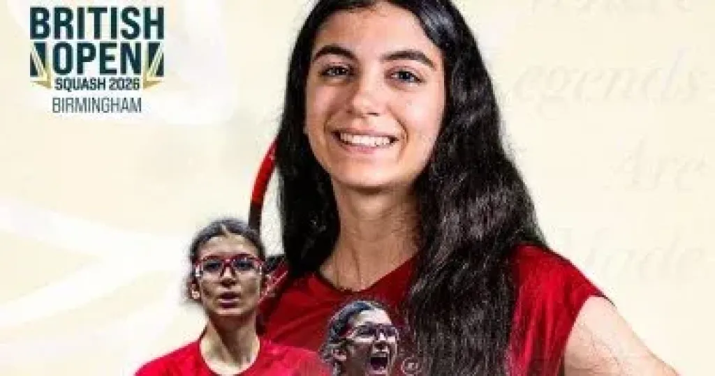 أمينة عرفى 