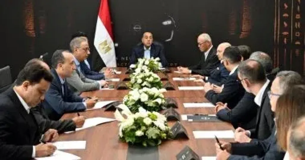 رئيس الوزراء 