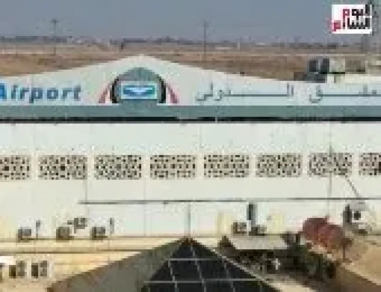 سوريا