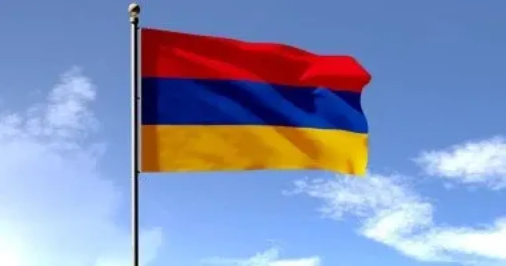 أرمينيا 