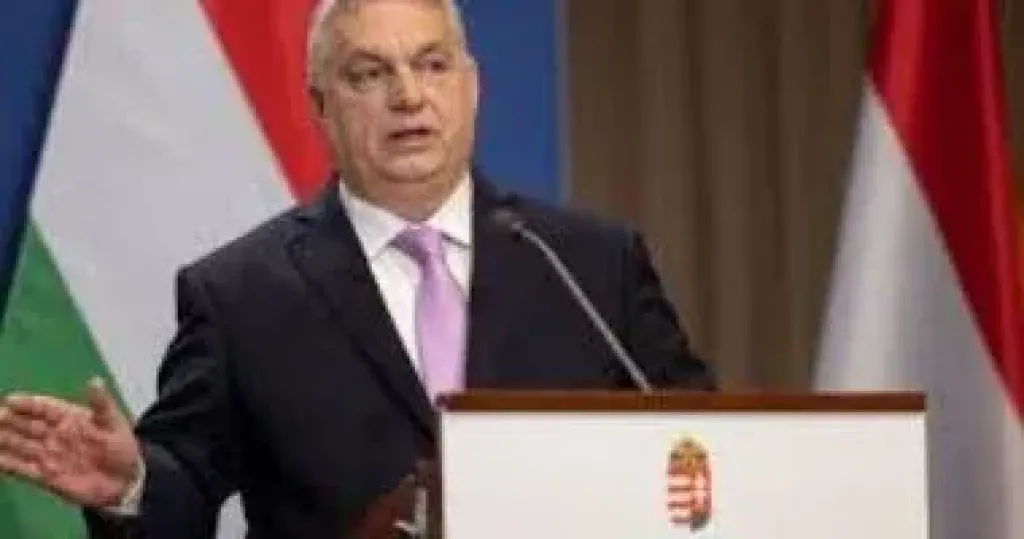 المجر