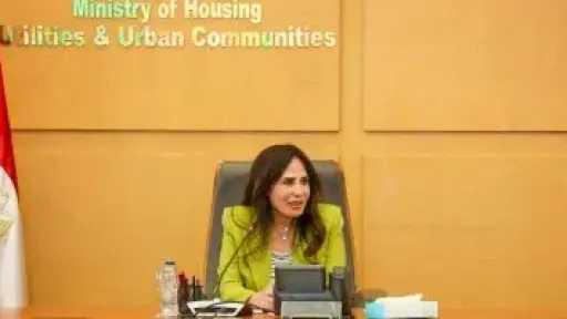 وزيرة الإسكان تتابع موقف تنفيذ مشروعات المبادرة الرئاسية «حياة كريمة»