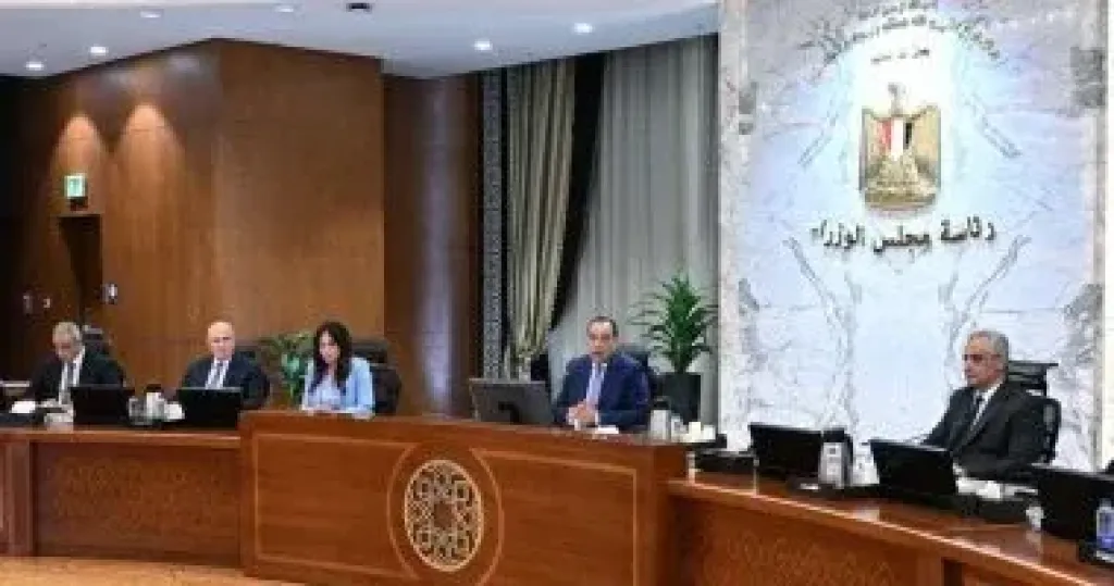 رئيس الوزراء 