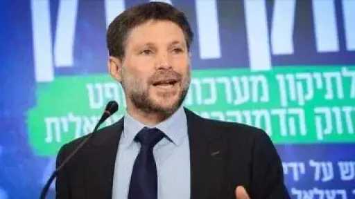 فرنسا تفرض عقوبات على مسؤولين إسرائيليين وتحظر دخول سموتريتش