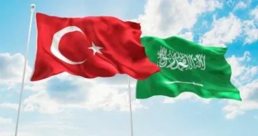  السعودية وتركيا 