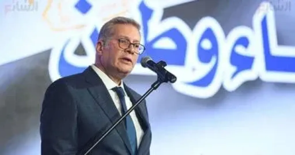 وزير البترول