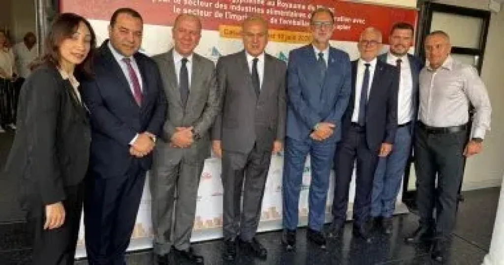 المجلس التصديري للطباعة والتغليف