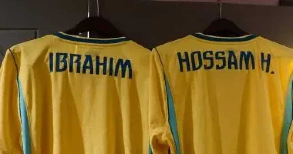 منتخب البرازيل يكرم التوأم إبراهيم وحسام حسن بقميص السيليساو قبل المونديال