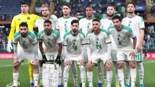 مواعيد مباريات اليوم.. مواجهات البرتغال ضد نيجيريا وبوليفيا مع الجزائر