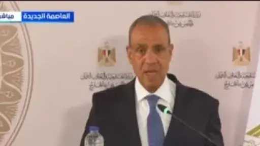 وزير الخارجية: تفعيل مجلس البحر الأحمر ضرورة للأمن الجماعى