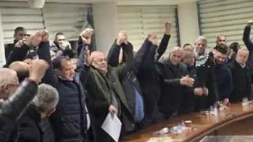 3 من أصل 4 أحزاب عربية في إسرائيل تخوض انتخابات الكنيست القادمة ضمن قائمة مشتركة