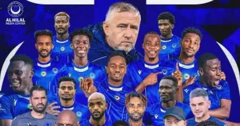 الهلال يتوج