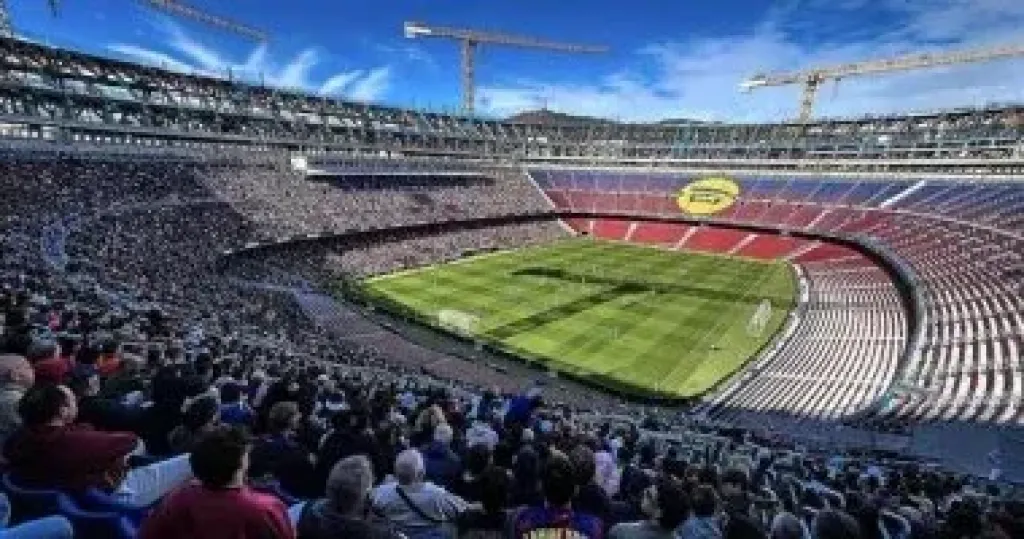 برشلونة 